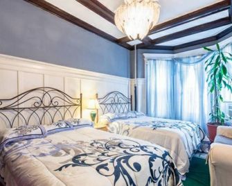 Beautiful place with nice view - ברוקלין - חדר שינה