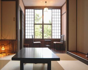 Nanakamado - Kokonoe - Slaapkamer