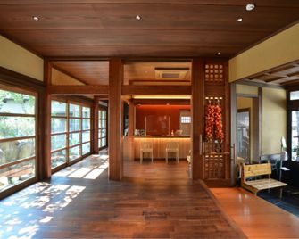 Yoshino Ryokan - Hitoyoshi - Lobby