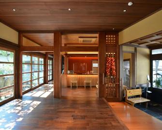 Yoshino Ryokan - Hitoyoshi - Lobby