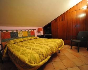Bed & Breakfast Casa Armonia - Pizzo