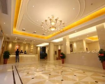 Vienna 3 Best Hotel (Jingmen Wanda) - Jingmen - Lobby