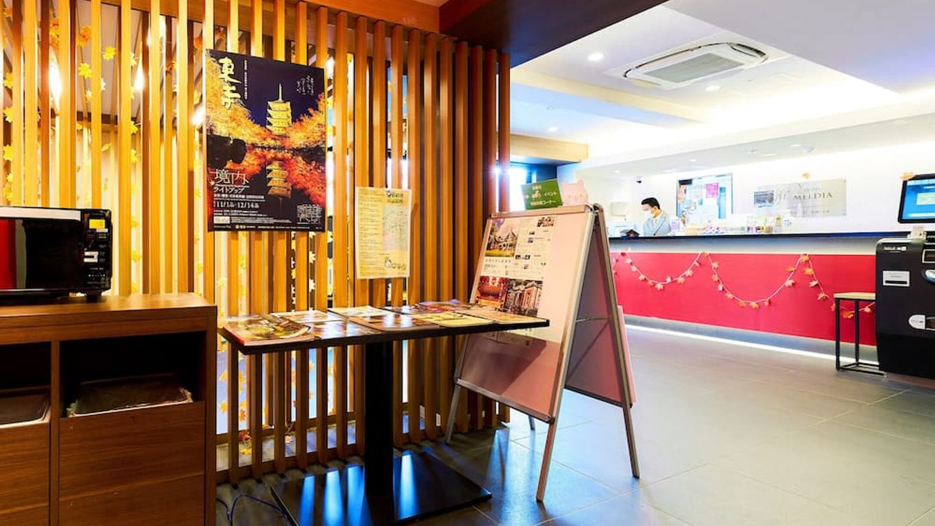 Hotel Meldia Kyoto Shijo Omiya