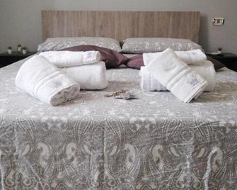 B&b regina del porto - Porto Empedocle - Chambre