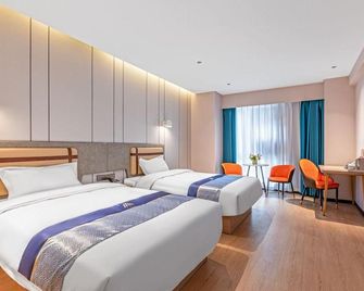 Aifeel - Jinzhong Yuci Xinchengli Dingyang Road Wanda Plaza - Jinzhong - Habitación