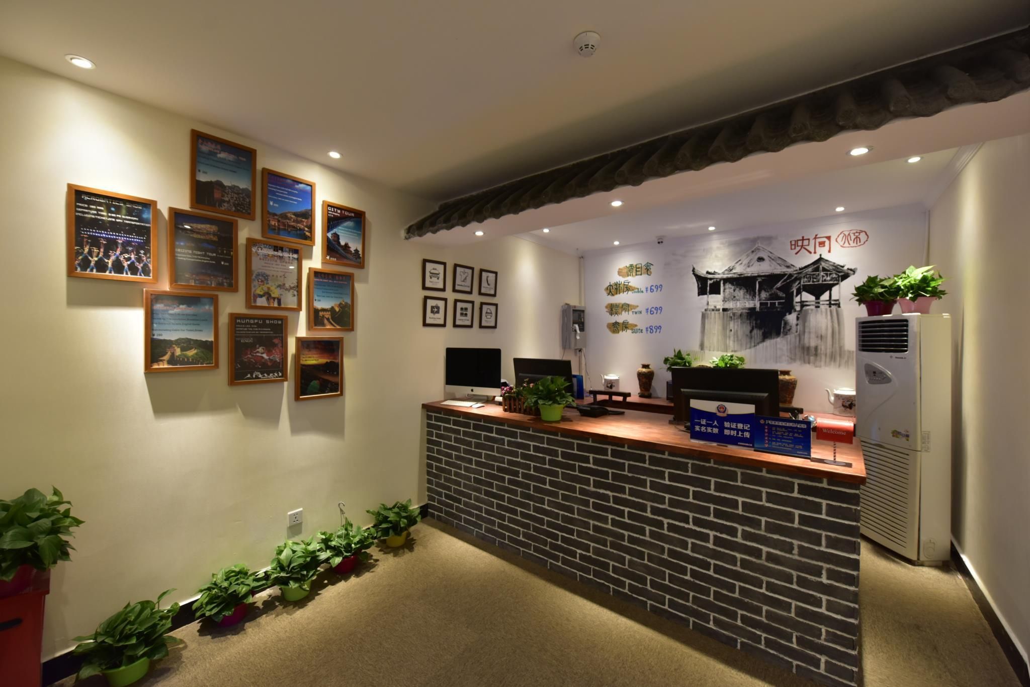 Dragon King Hostel - בייג'ין - דלפק קבלה