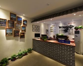 Dragon King Hostel - Beijing - Resepsjon