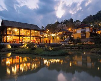 Onsen at Moncham - Mae Rim