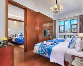 Huishang International Hotel Airport - Kunming - Habitación