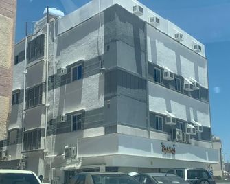 Al Awali Economic Apartments - Medine - Bina