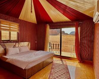 Wadi Rum Camp tr - Valle de la Luna - Habitación