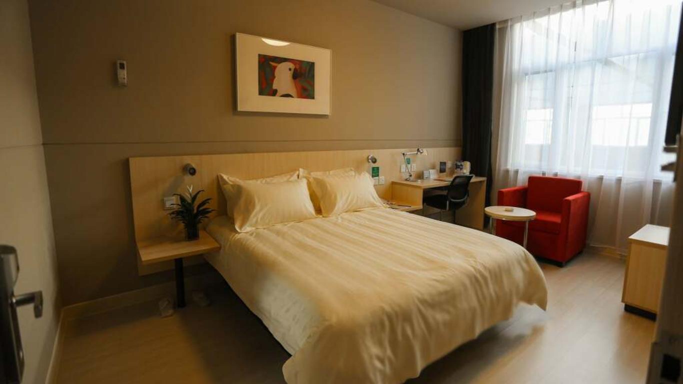 Jinjiang Inn Beijing Huairou Qingchun Road Wanda Plaza