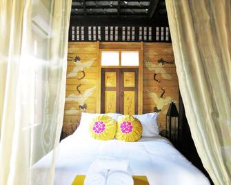 Siamotif Boutique Hotel - Bangkok