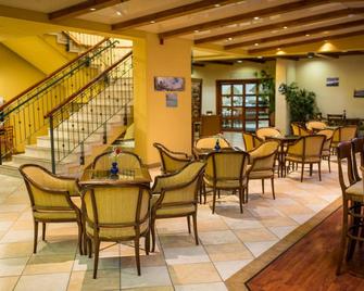 Mary's Well Nazareth By Dan Hotels - Назарет - Ресторан