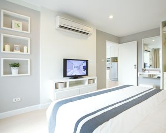 Cinnamon Hotel Bangkok - Bangkok
