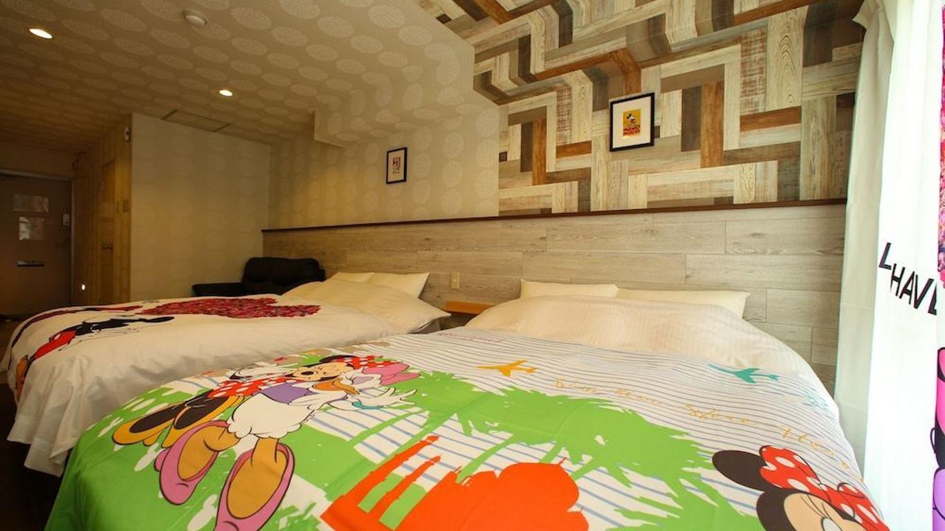 R Hotel