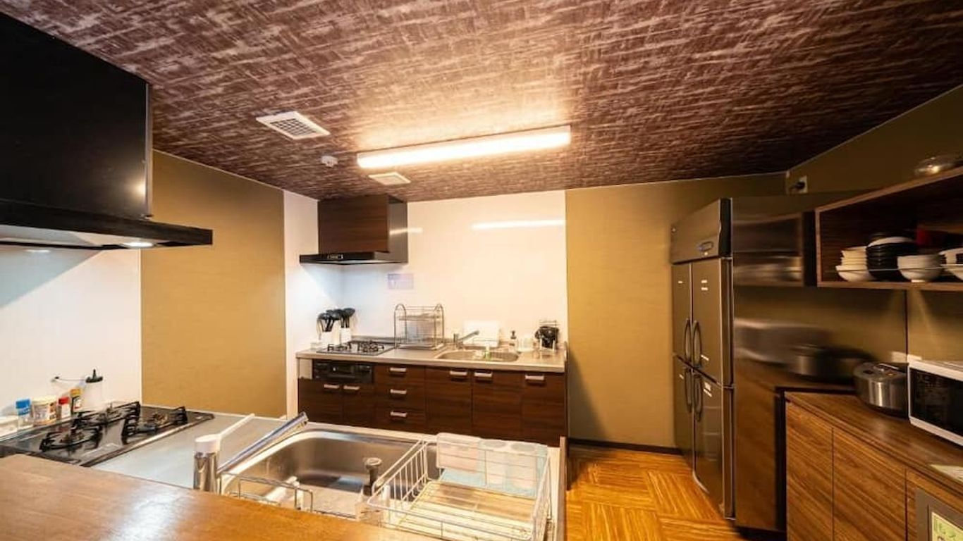 別府U&T 青年旅舍