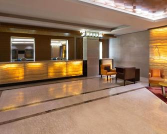 Four Points by Sheraton Jaipur, City Square - Jaipur - Recepción