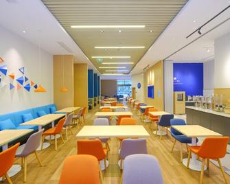 Holiday Inn Express Lishui City Center By IHG - Lishui - Restaurant