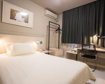 Jinjiang Inn Wuhan Qushuilou - Γουχάν - Κρεβατοκάμαρα