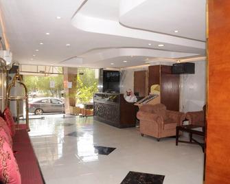 Oroba Hotel - Riyadh - Lobby
