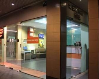 Subang Park Hotel - Subang Jaya - Lobby