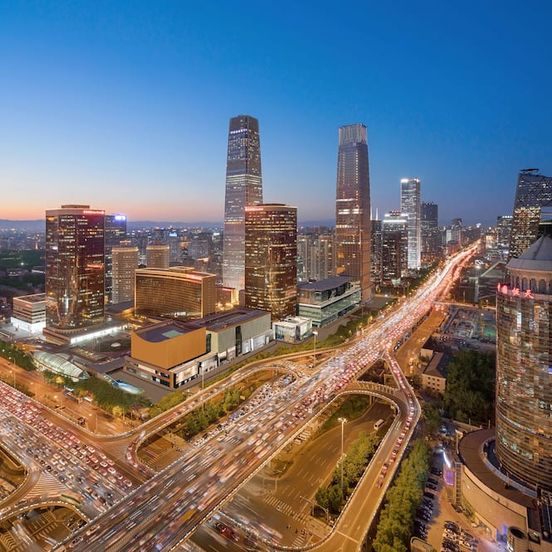 Outdoors view view of China World Hotel, Beijing