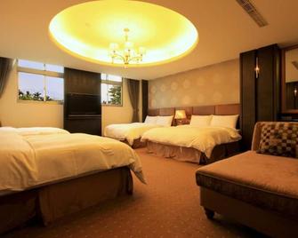 Mountain Fish Water Hotel - Nantou City - Habitación