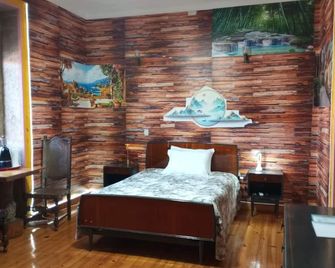 Albergue do Visconde - Touguinha - Habitación