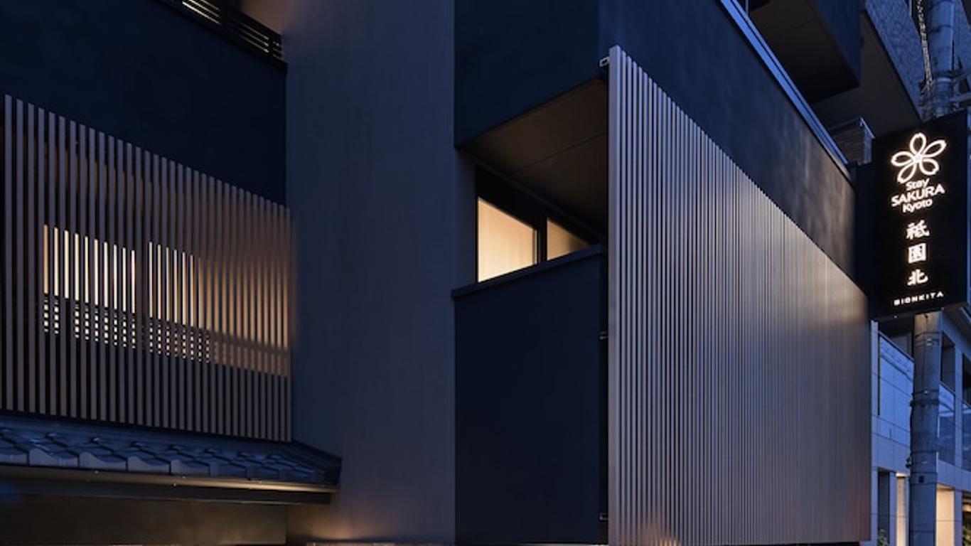 스테이 사쿠라 교토 기온 노스