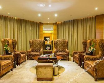 Aile Crown Holiday Hotel - Quanzhou - Sala de estar