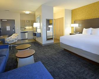 King Studio. Free Breakfast Buffet. Near Little Rock Medical Center. - Little Rock - Bedroom