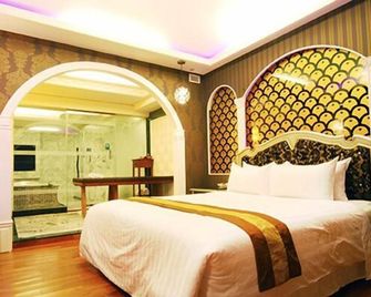 Mucha Motel - Kaohsiung - Schlafzimmer