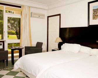 Beni Mellal Ouzoud - Beni Mellal - Bedroom