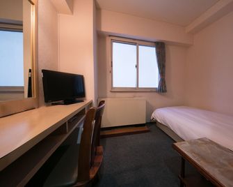 Heiwadai Hotel Arato - Fukuoka - Chambre