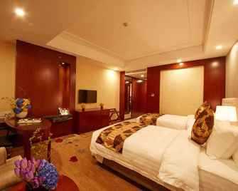 New Century Hotel Putuo Zhoushan - Zhoushan