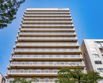 Toyoko Inn Kobe Sannomiya Ekimae - Kobe - Building