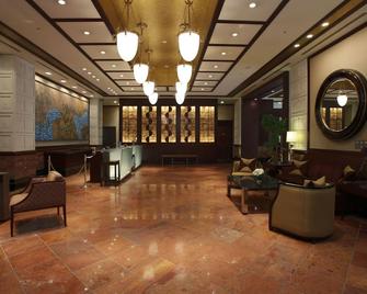 Mito Plaza Hotel - Mito - Lobby