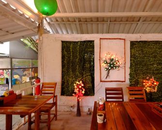 Patty's Secret Garden - Ko Lanta - Patio