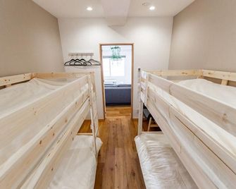 The East Avenue - Sapporo - Bedroom