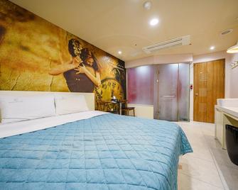 Sillim K2 - Seúl - Habitación