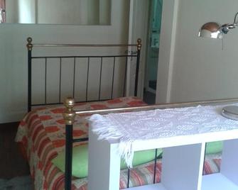 Casa Entre Serras - Fundão - Slaapkamer