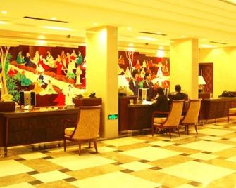 Shaoxing Yintai Hotel - Shaoxing - Front desk