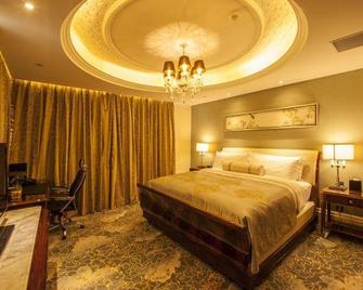 Zhongmao Haiyue Hotel - Shijiazhuang - Bedroom