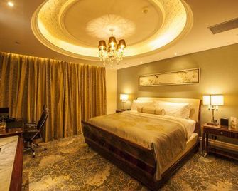 Zhongmao Haiyue Hotel - Shijiazhuang - Bedroom