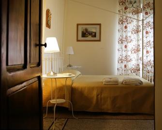 Casa Laino - Belcastro - Bedroom