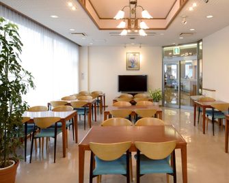 Mutsu Park Hotel - Муцу - Ресторан