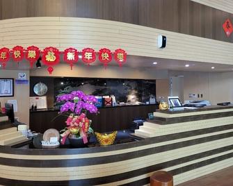 New Taipei Hot Spring Hotel - Xindian District - Recepción