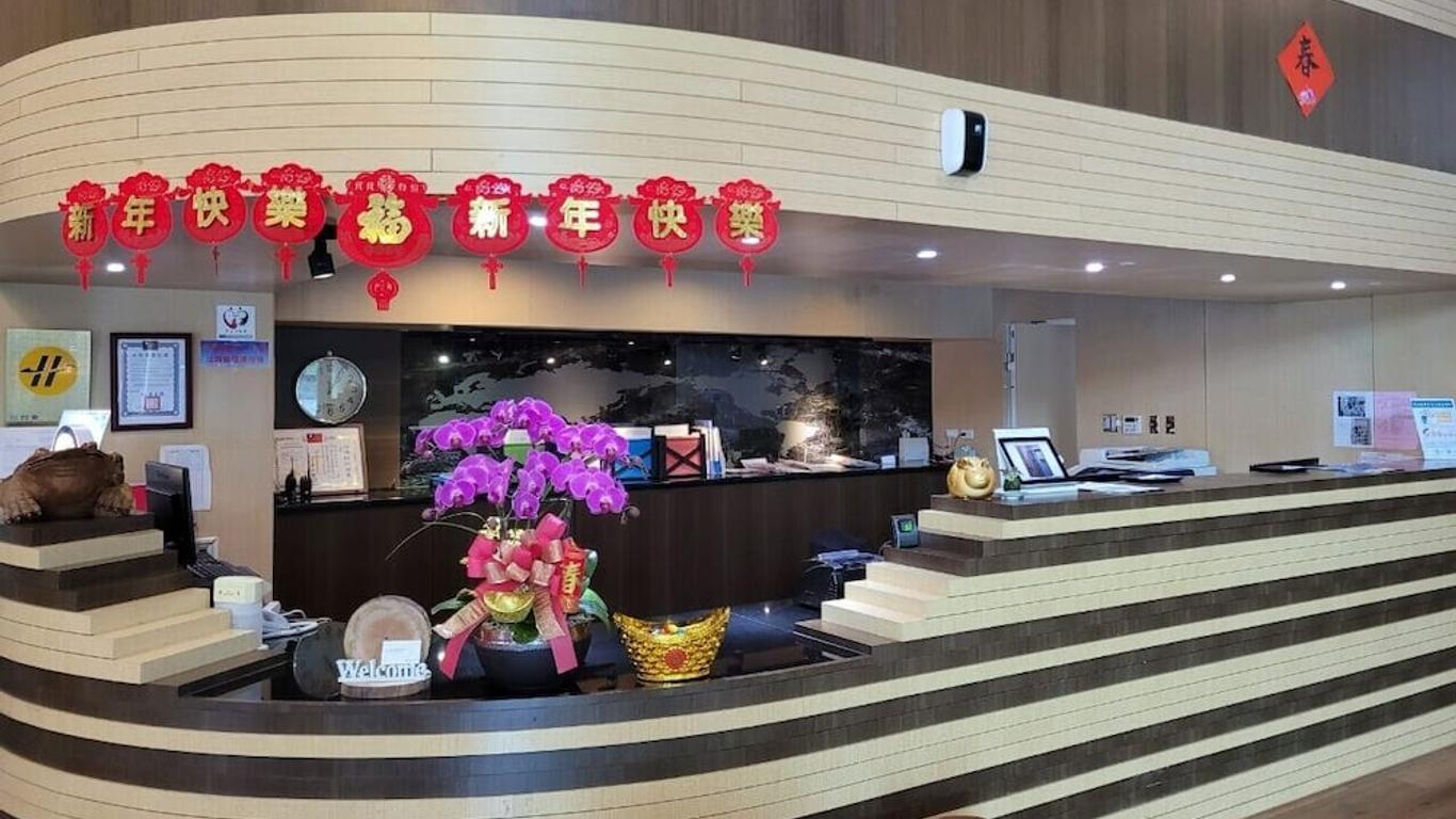 New Taipei Hot Spring Hotel