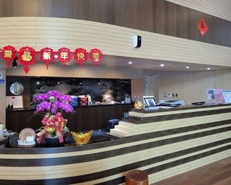 New Taipei Hot Spring Hotel - Xindian District - Rezeption